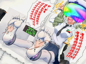 第8页图