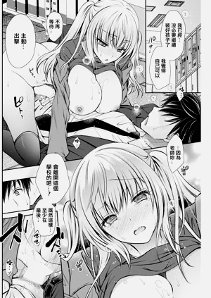 第12页图