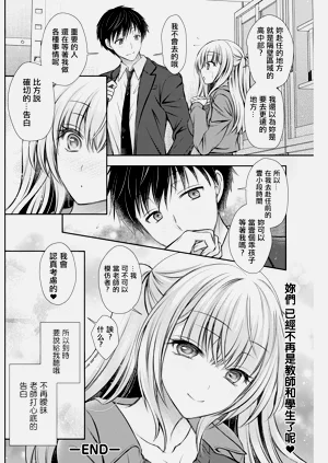 第20页图