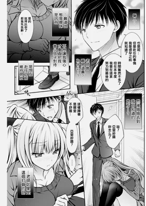 第9页图