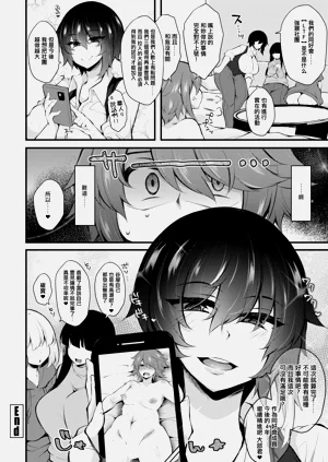 第18頁圖