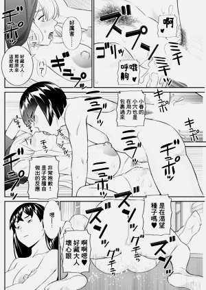 第14页图