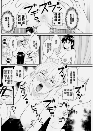 第16页图
