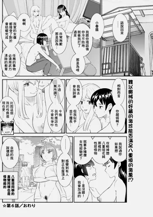第18页图