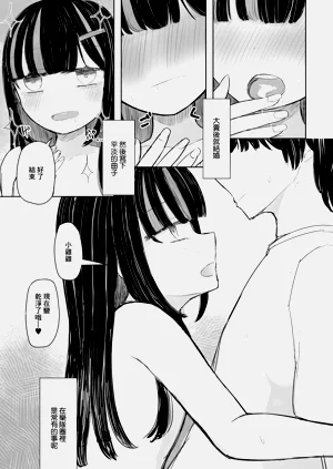 第21页图