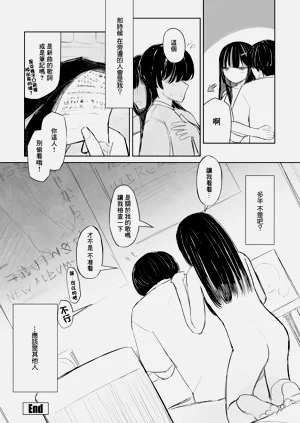第22页图