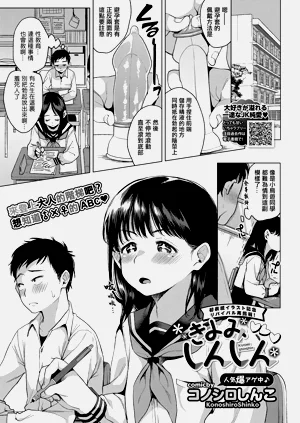 第1页图