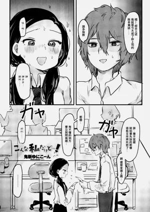 第1页图