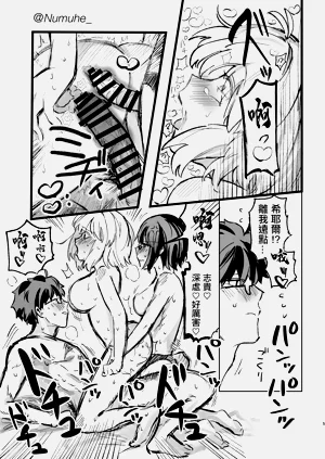 第5頁圖