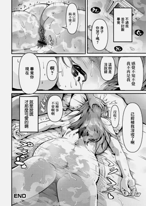 第16頁圖