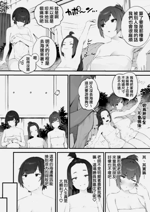第94页图