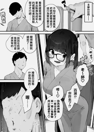 第96页图