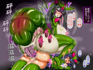 第109页图
