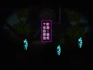 第25页图