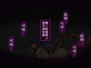 第32页图