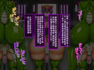 第52页图