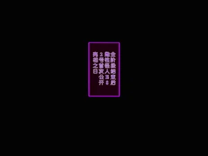 第64页图