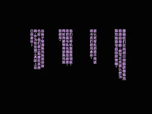 第72页图