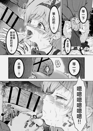 第25頁圖