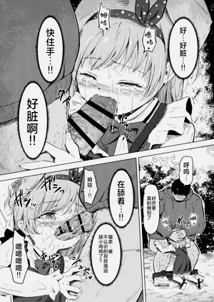 第26頁圖