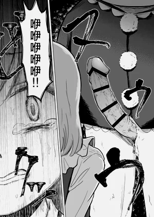 第39頁圖