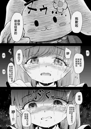 第42頁圖