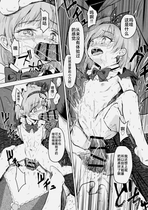 第47頁圖