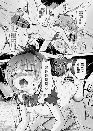 第53頁圖
