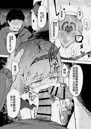 第57頁圖