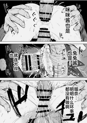 第60頁圖
