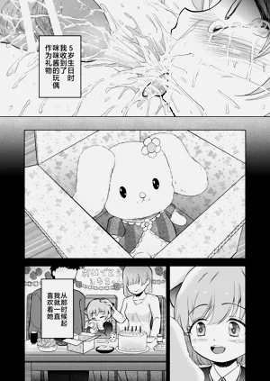 第62頁圖
