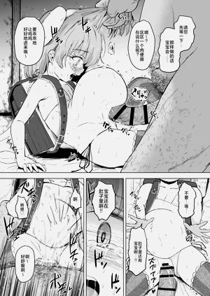 第70頁圖