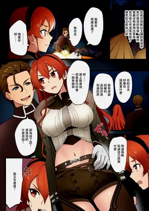 第2頁圖