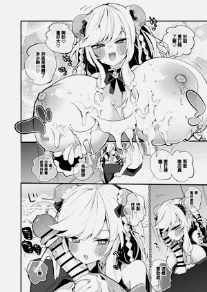 第5頁圖
