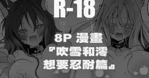 第1頁圖