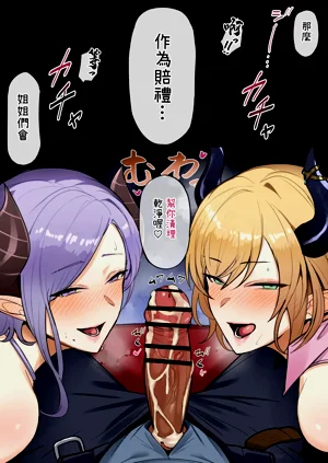 第4页图