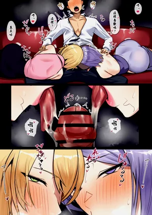 第6页图