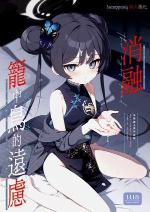 第1頁圖