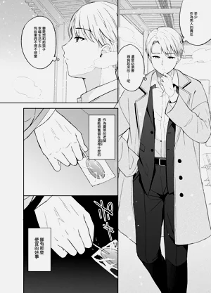 第117頁圖
