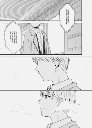 第118頁圖