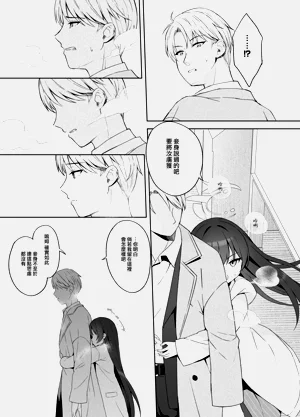第120頁圖