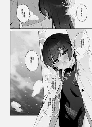 第121頁圖