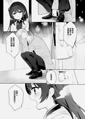 第122頁圖