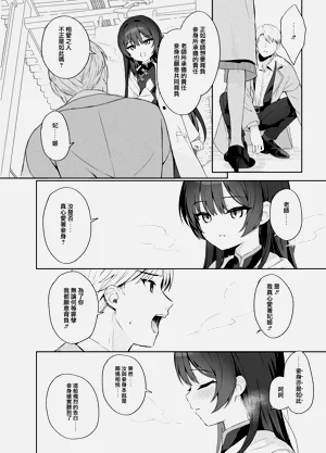 第123頁圖