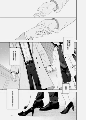 第124頁圖