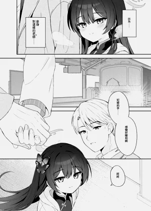 第125頁圖