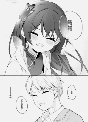 第126頁圖