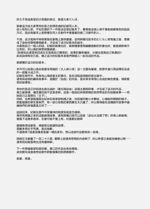 第128頁圖