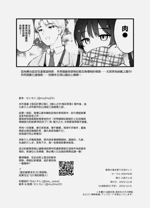 第129頁圖