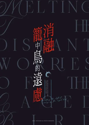 第130頁圖